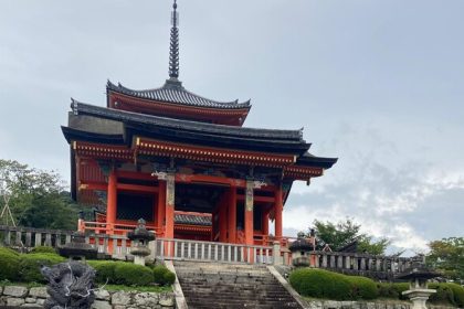 Japonsko Osaka Kjoto Expo 2025 Cestovatelske kino Radio Slovensko